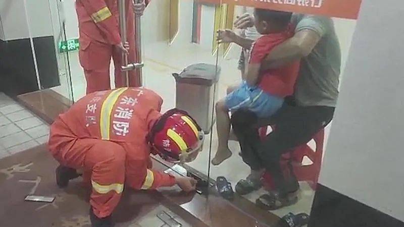 儿童暑期安全事故视频 b027e2043e1442089d6dfbb511906db4.jpeg