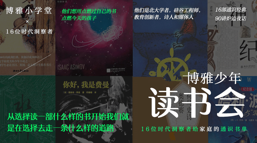 有奖|你怎么看？有奖互动：那篇“高深”的浙江高考满分作文