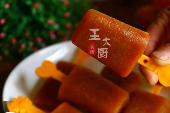 纯水果冰棍 b87c536f95f04a8c949e76de870954df.jpeg