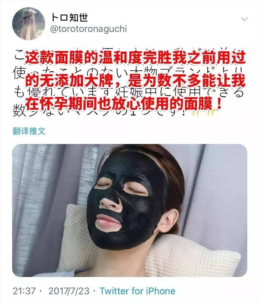 鼻血|“越南杨幂”太性感！15秒片段疯传，吸500万人围观：鼻血止不住……