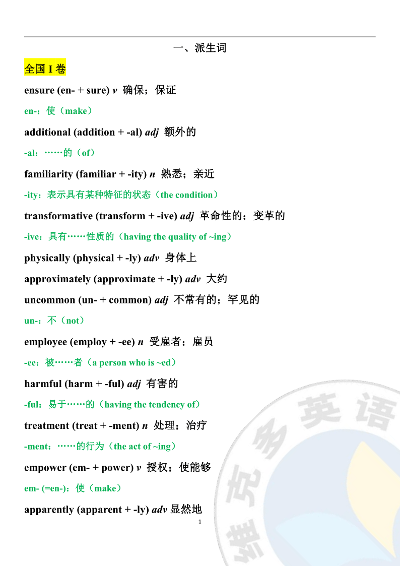 d7356c6f99f34a658d001dcb67e9ce2b.png
