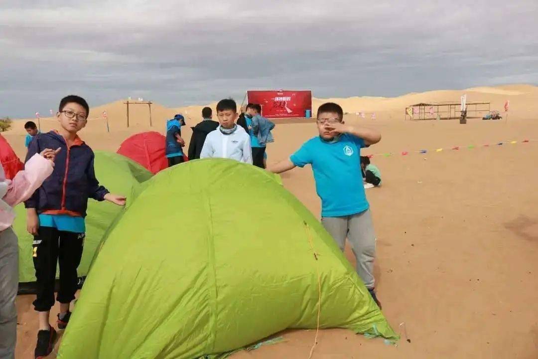 沙漠|速来丨2020沙漠领袖“少年成长礼”夏令营开始报名！