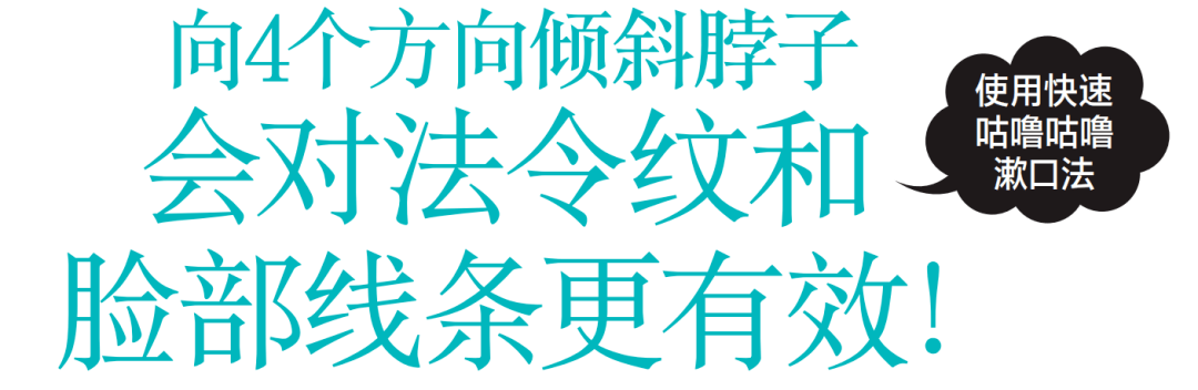 爆表|赵丽颖生娃后甜美度爆表,紧致脸部线条的漱口法拥有同款少女颜!