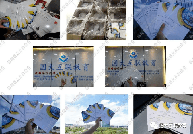 成人本科|提升学历上班族注意：2020年成人本科成考报名即将截止 户籍不限！