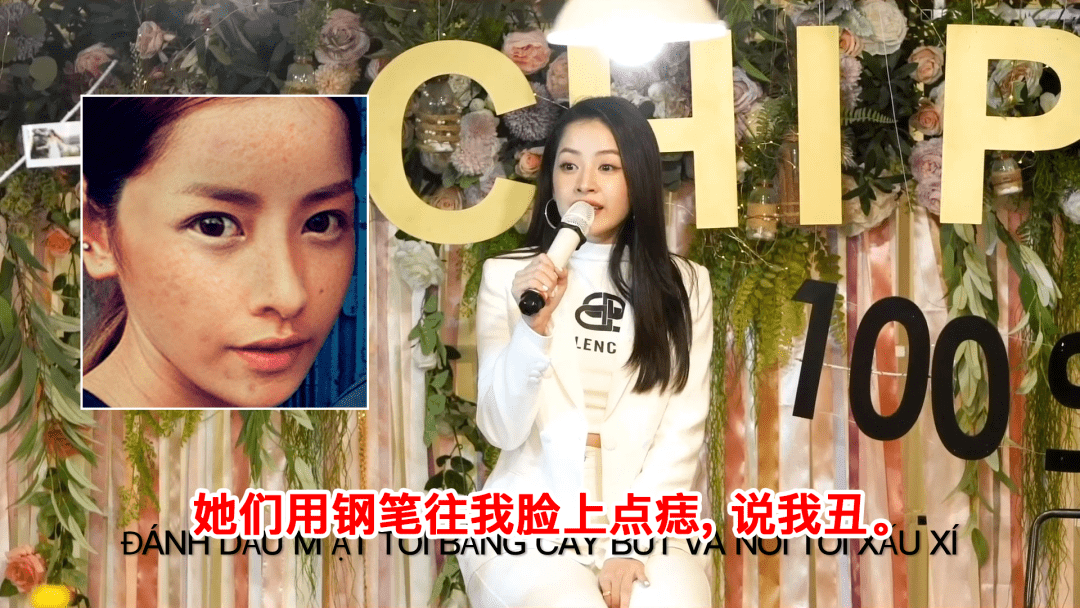 鼻血|“越南杨幂”太性感！15秒片段疯传，吸500万人围观：鼻血止不住……