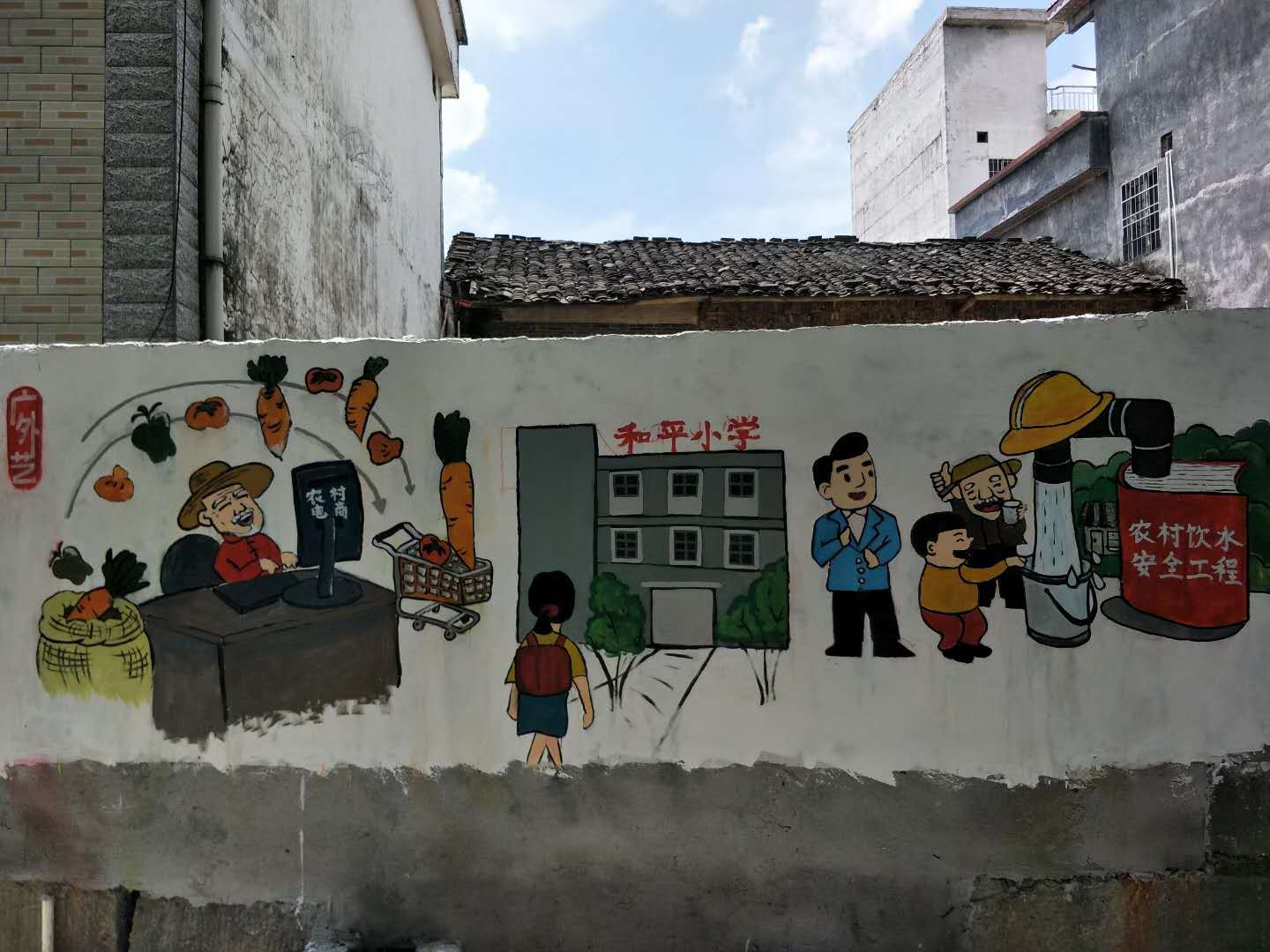 和平村|彩色青春绘制乡村名片 红色文化点亮清远和平村