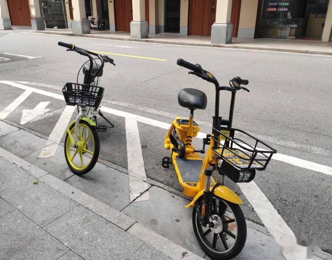 免费骑共享电动车方法 2a91e8f54fb749368f0304bd20547197.jpeg