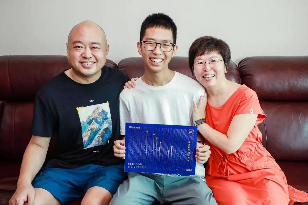 本科|许多同学收到北航第一封本科录取通知书！今天