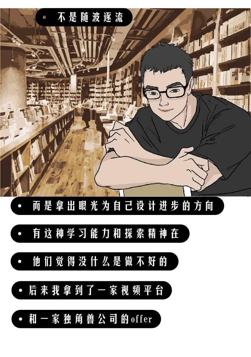 关口|华为天才少年最高年薪201万，现实是今年的应届生月薪3000都好难