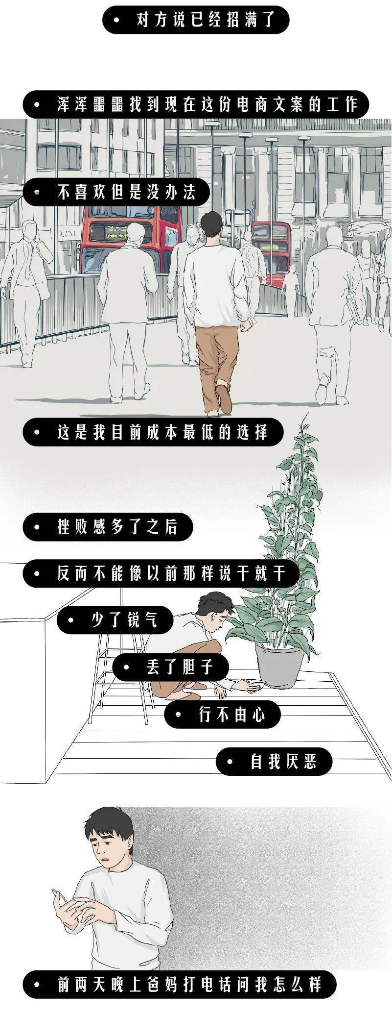 关口|华为天才少年最高年薪201万，现实是今年的应届生月薪3000都好难