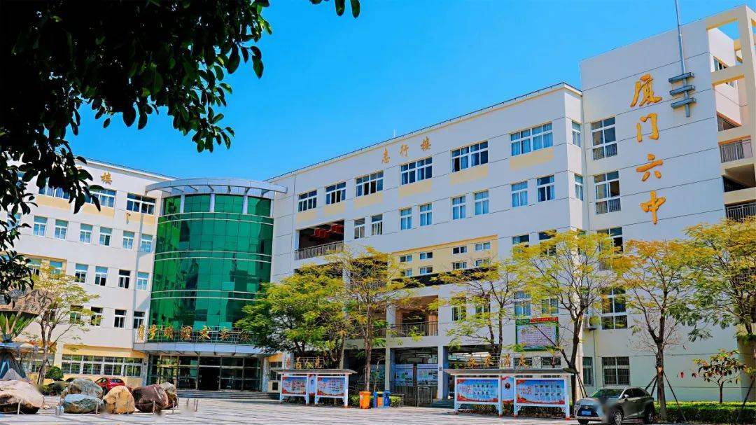 2020年厦门高考录取_厦门医学院2020年在河南分专业录取分及计划!附历年