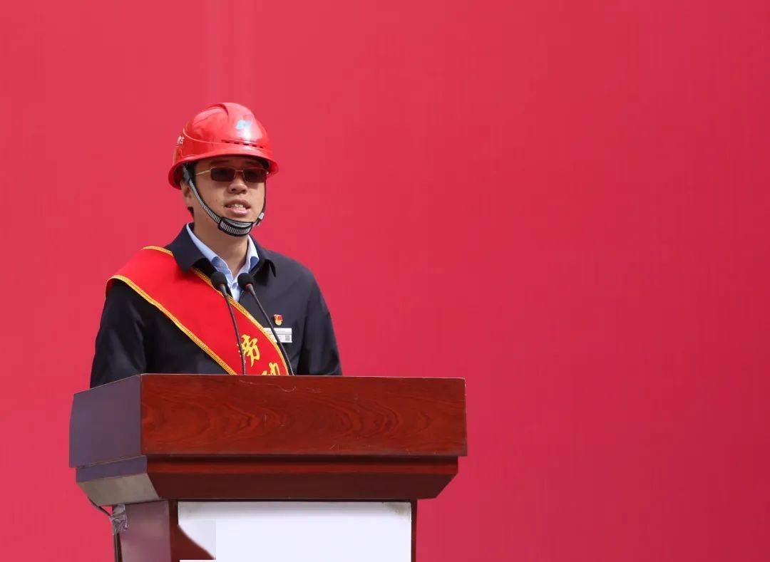 2020年五创引领聚力提升工程建设劳动竞赛表彰大会召开