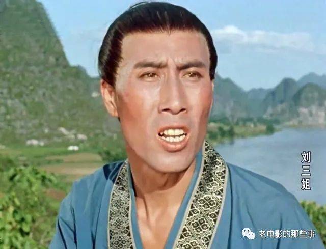 刘三姐|《刘三姐》主演近况，刘世龙已去世，黄婉秋77岁仍美丽