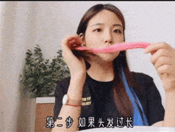 头发|2020王炸发型！令人上头的“挂耳染”来啦！