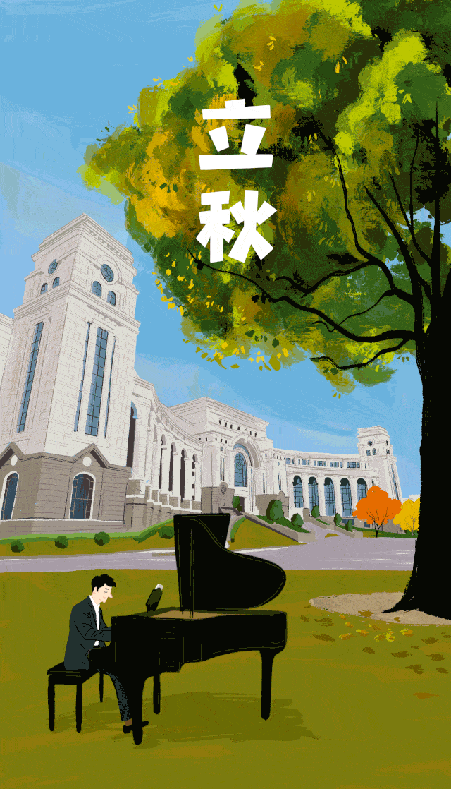 640_1118 竖版 竖屏