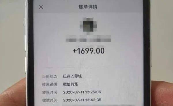 警方|包邮？低价？小心被套路！辽宁北票警方成功打掉网络诈骗“惯犯”