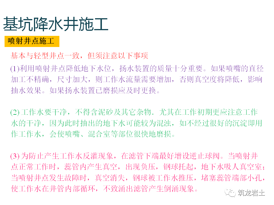 744f21e79a2646a0ad03df887094425d.png