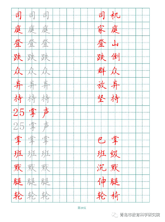 7d799a345e484ba788553a39426d05fe.png