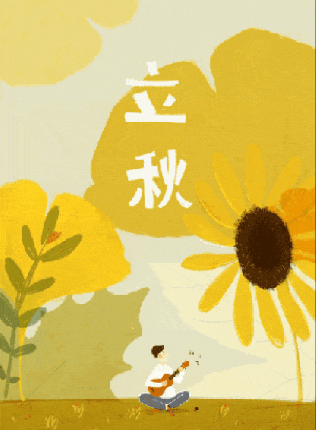 640_871 竖版 竖屏