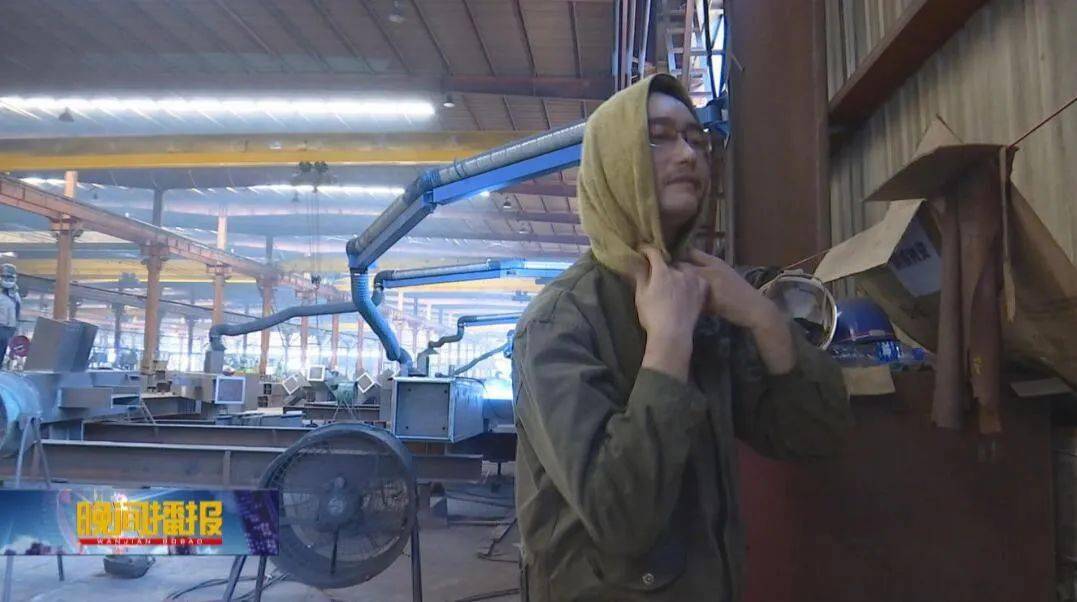 工作|【高温下的劳动者】不惧“烤”验，成就电焊工的“璀璨人生”