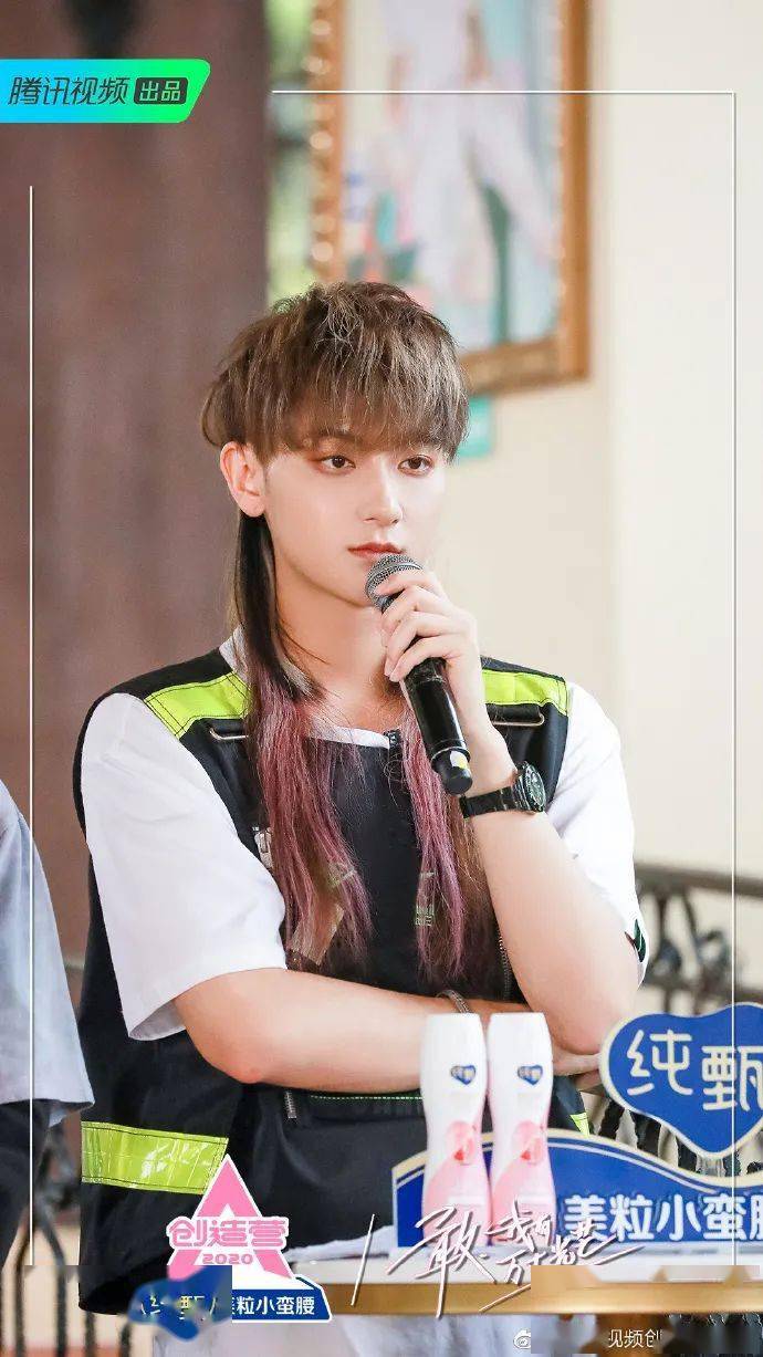 头发|2020王炸发型！令人上头的“挂耳染”来啦！