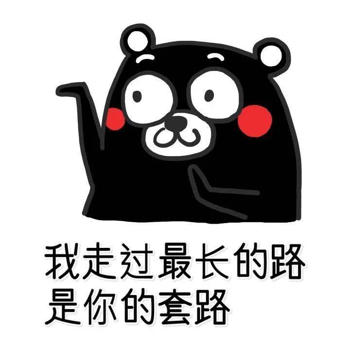 什么人能当直播间管理员 8bb84ef0a4cb472bb37c823834f44e00.jpeg