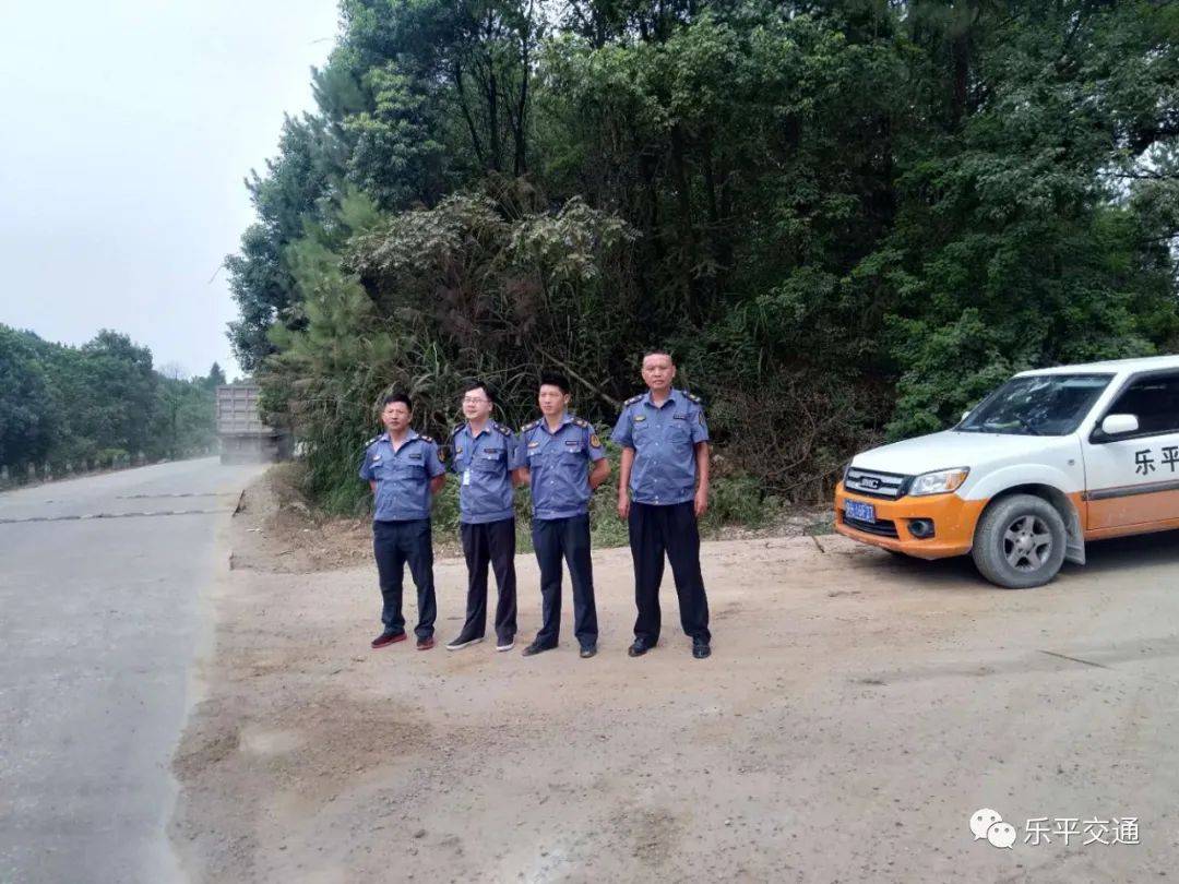 乐平人口数_乐平古戏台(3)
