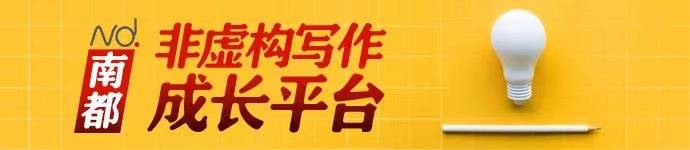 方成|百熬不馁，方成香果！