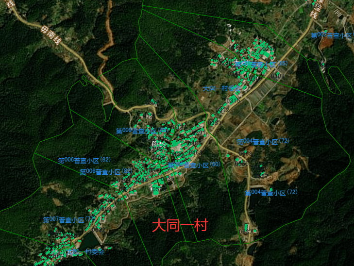 那楼镇人口_那楼镇