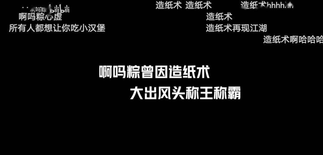 哲别简谱_儿歌简谱