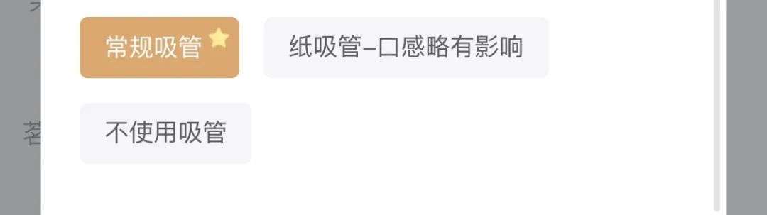 包装|100%纸包装的可乐和啤酒，你会买吗？