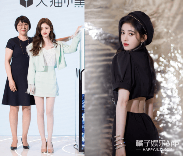 灵光|杨采钰放弃土味脱胎换骨,复古穿搭性感俏皮,迪士尼在逃公主吧?