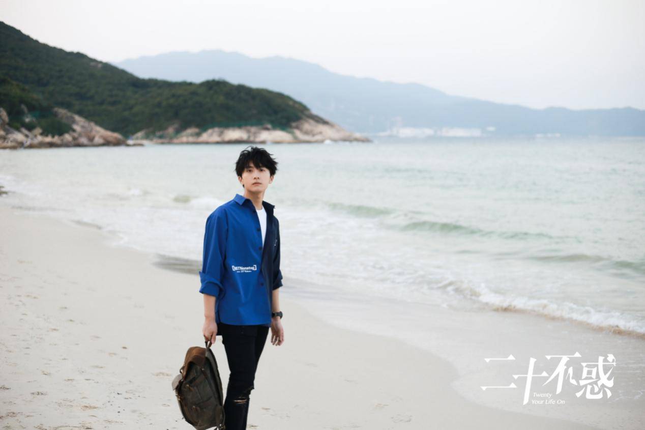 牛骏峰|牛骏峰《二十不惑》惊喜收官 人文摄影师事业爱情荣获双优