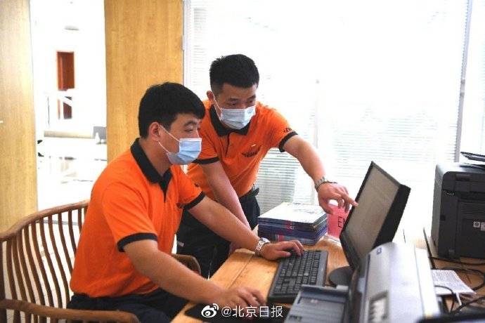 张鑫|刚刚，北京新高考普招首份录取通知书出炉