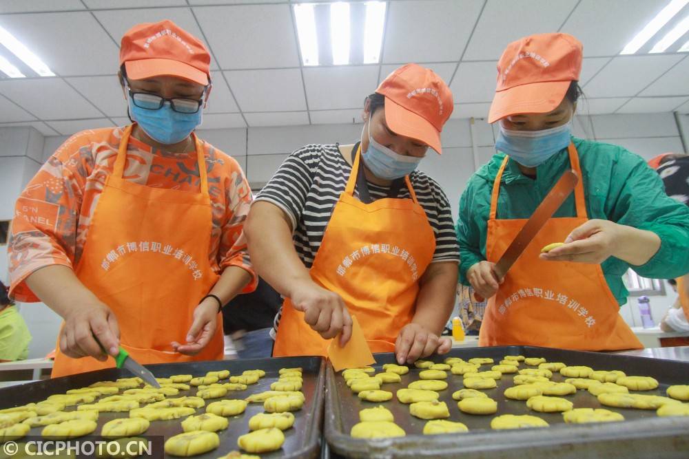 培训|河北邯郸：“点单式”培训促就业