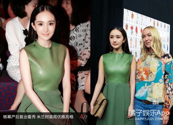 灵光|杨采钰放弃土味脱胎换骨,复古穿搭性感俏皮,迪士尼在逃公主吧?