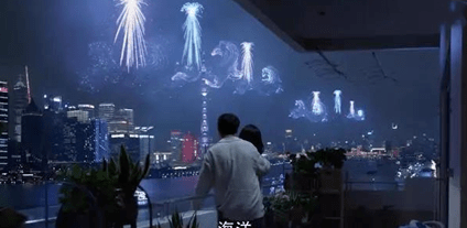 三十而已顾佳的房子 f933e3c3d60742ad9a8038d6d7f3d33f.png