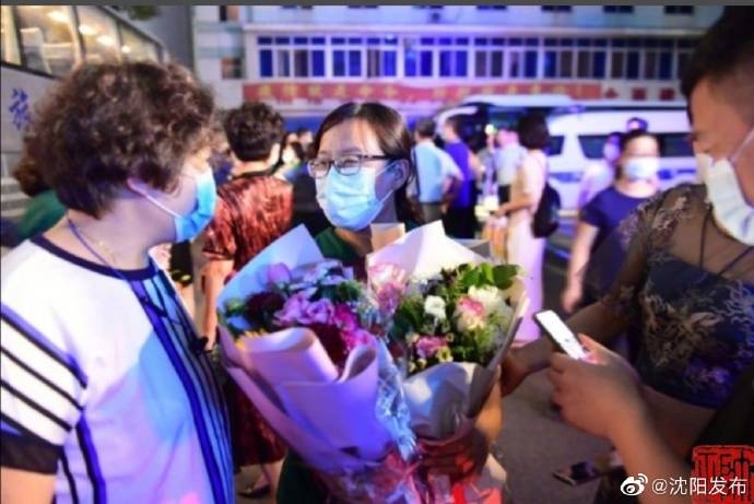 大连|沈阳支援大连医疗队平安归沈