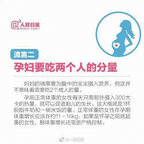 维生素|都与妈妈的一个习惯有关警惕！两个宝宝先后脑出血