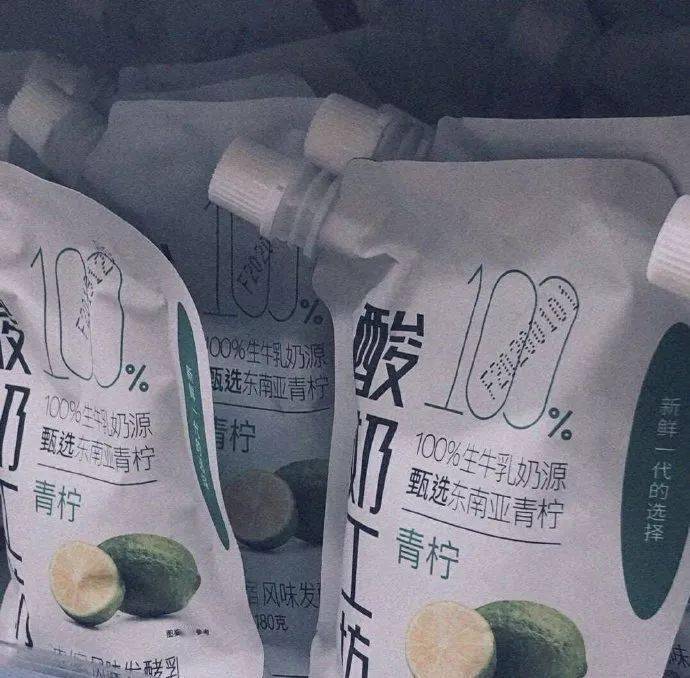 俊杰食品怎么样 2223602833f94724999c5403ea86db0c.jpeg