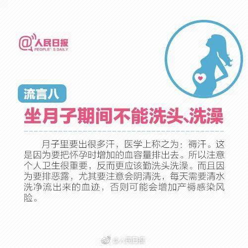 维生素|都与妈妈的一个习惯有关警惕！两个宝宝先后脑出血