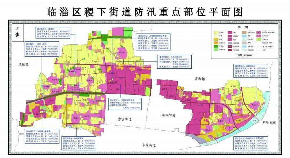 临淄区人口_临淄人必看 2017年国庆期间济青高速最新 最全出行提示(3)