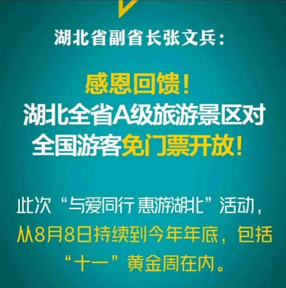 台州各县市区二季度gdp_2020年度台州各县市区GDP排名揭晓 你们区排第几(2)