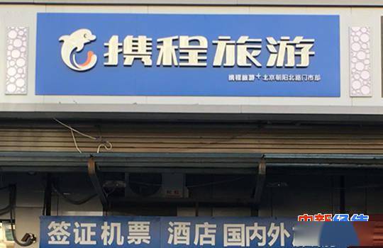 梁建章|“天才少年”霸屏！这些大佬也都曾是“学霸”