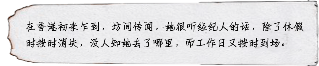 uth|你妆啥 | 我们瞒着王菲拍了她