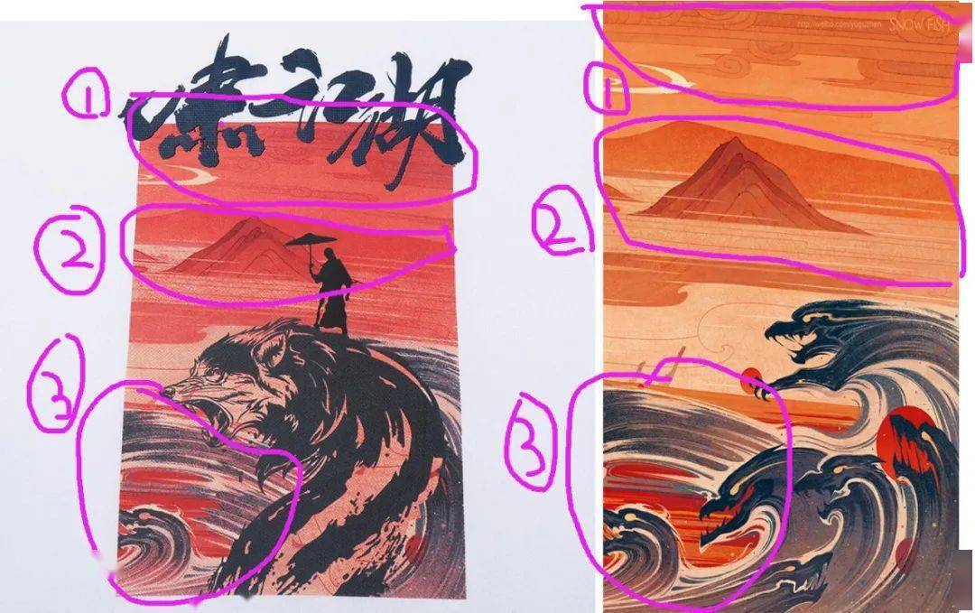 作品|求求你们别抄了..给设计师留条活路吧！