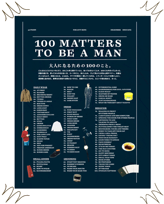 behavior可数吗  behavior什么时候是可数