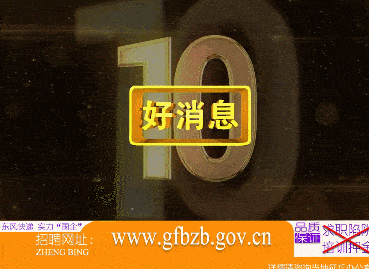 东风|业务覆盖全球，伙食全都是肉！@东风快递 “土味”招人走红