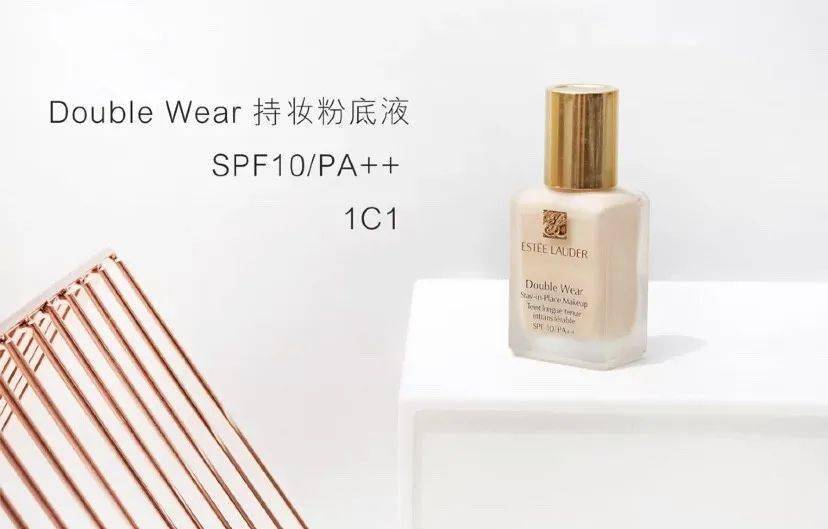 防水|测评｜炎炎夏日想拥有钢铁底妆？就靠这瓶粉底液！