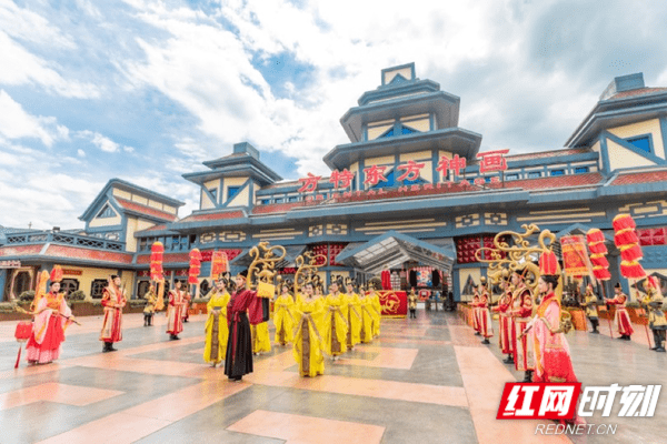 方特|长沙方特首届九州神韵·潮玩节来袭 京剧、汉服、动漫都来了